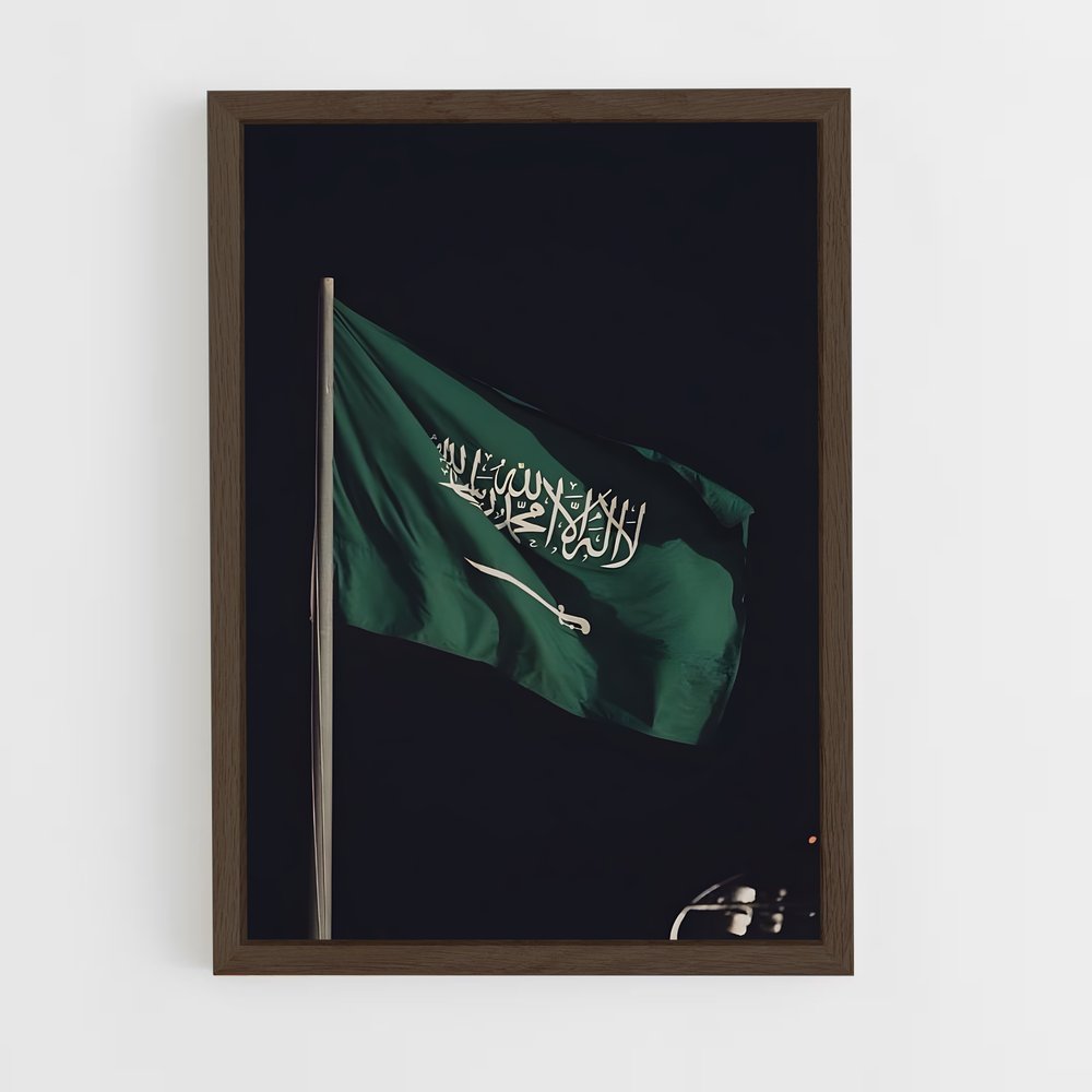 ap-islamic flag-5 cadre Bois foncé