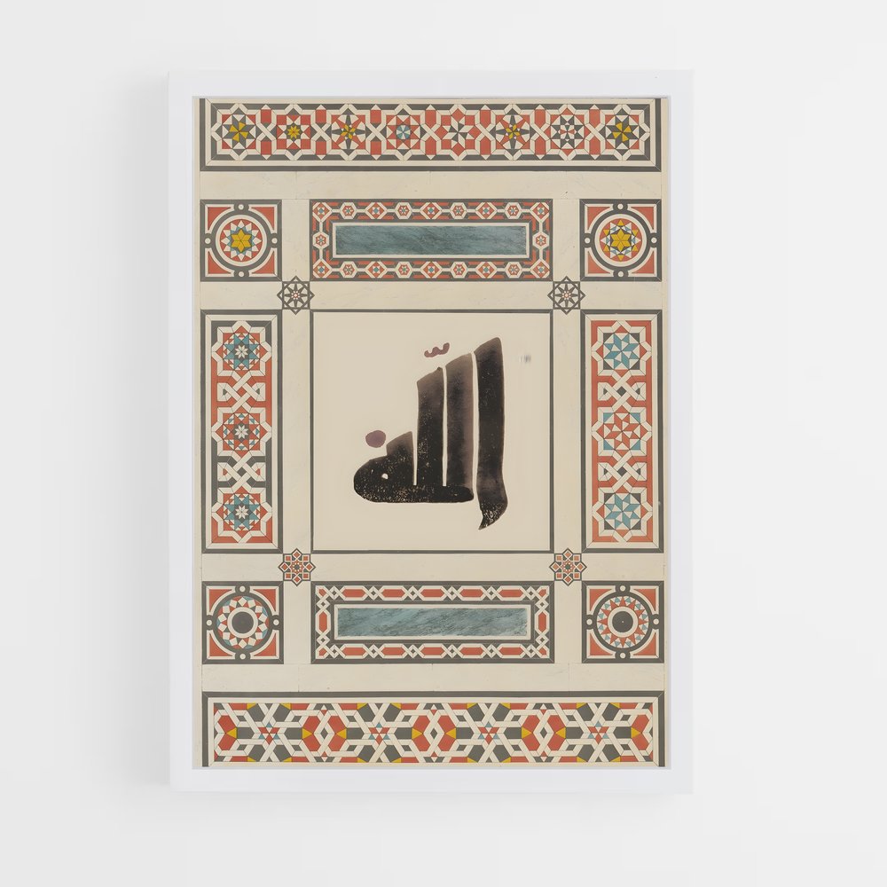 ap-islamic patterns-3 cadre Blanc