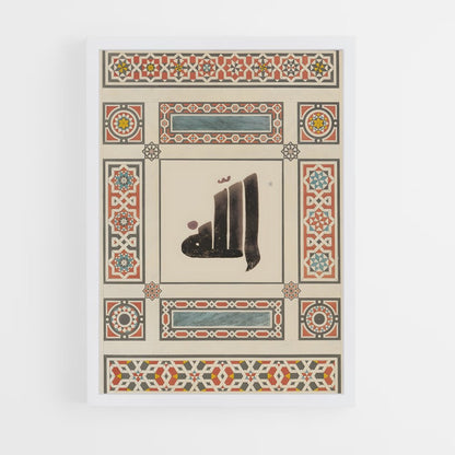 ap-islamic patterns-3 cadre Blanc