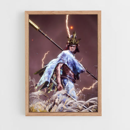 ap-isshin-3 cadre Bois clair