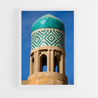 ap-itchan kala khiva-1 cadre Blanc