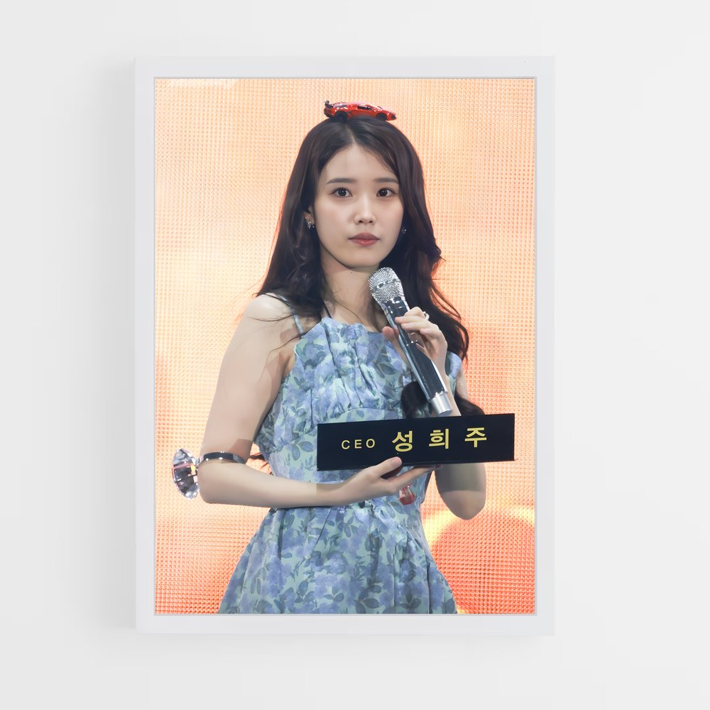 ap-iu-4 cadre Blanc