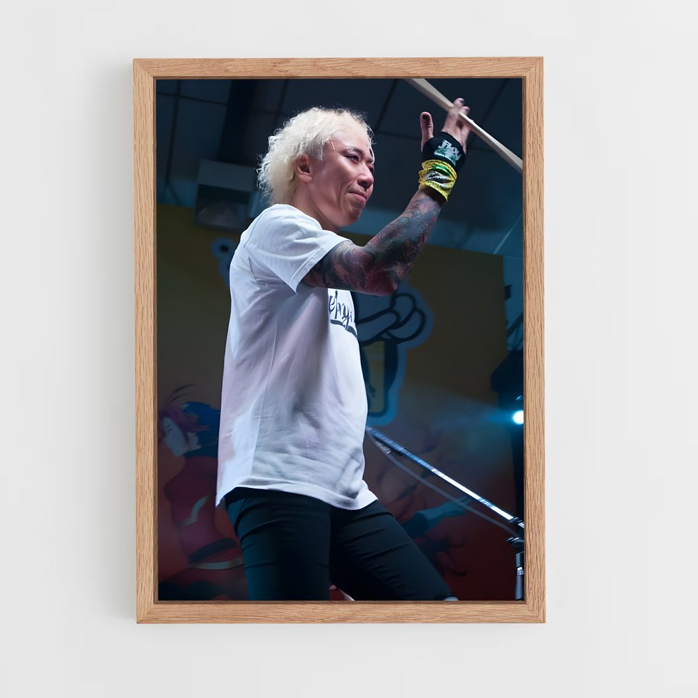 ap-iwasaki flow-1 cadre Bois clair
