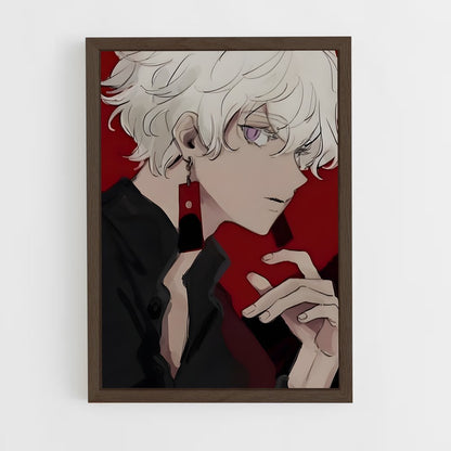 ap-izana kurokawa-2 cadre Bois foncé