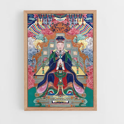 ap-jade emperor-2 cadre Bois clair