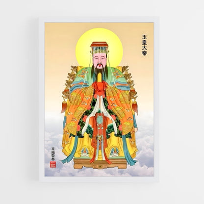 ap-jade emperor-4 cadre Blanc