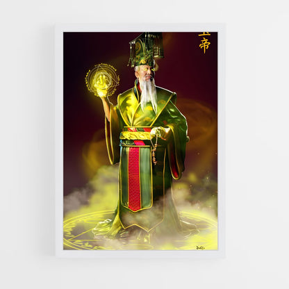 ap-jade emperor-5 cadre Blanc