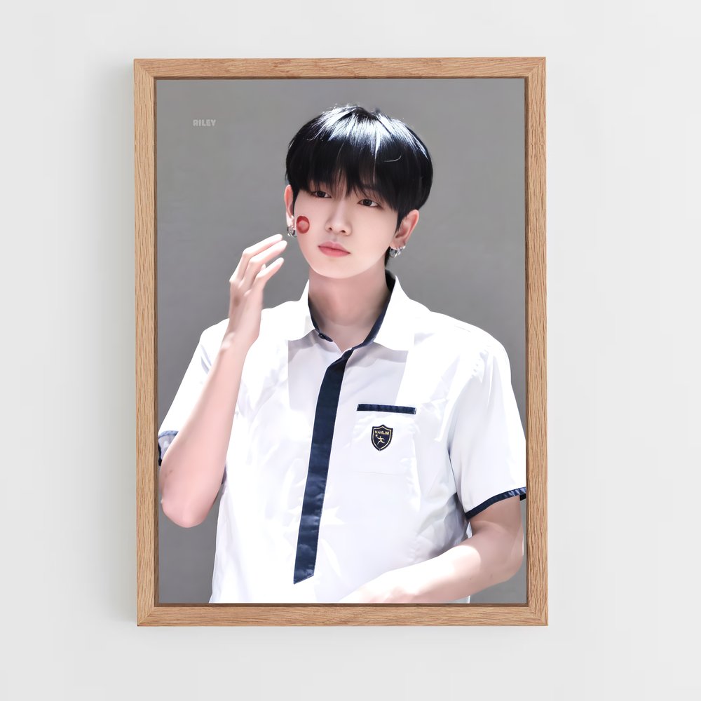 ap-jaehyun-3 cadre Bois clair