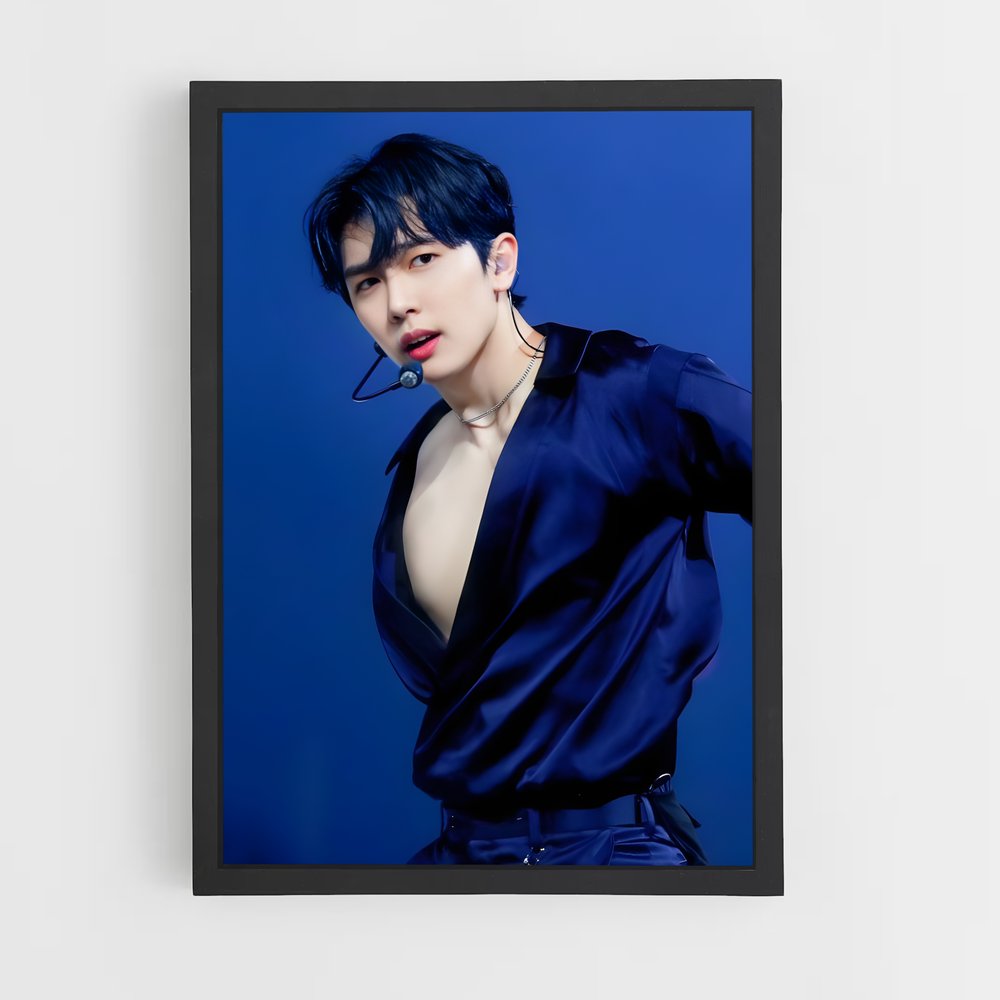 ap-jaeyoon-2 cadre Noir