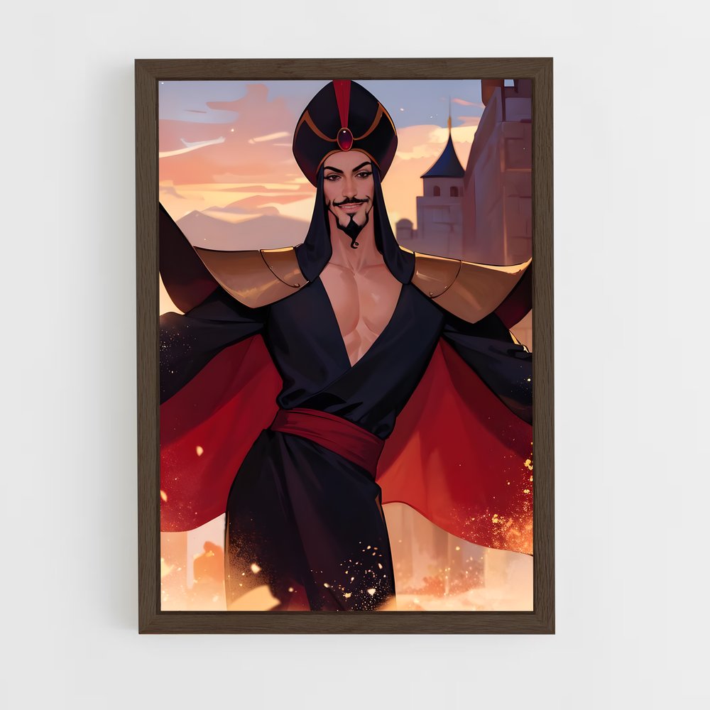 ap-jafar-1 cadre Bois foncé