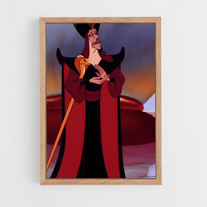 ap-jafar-3 cadre Bois clair