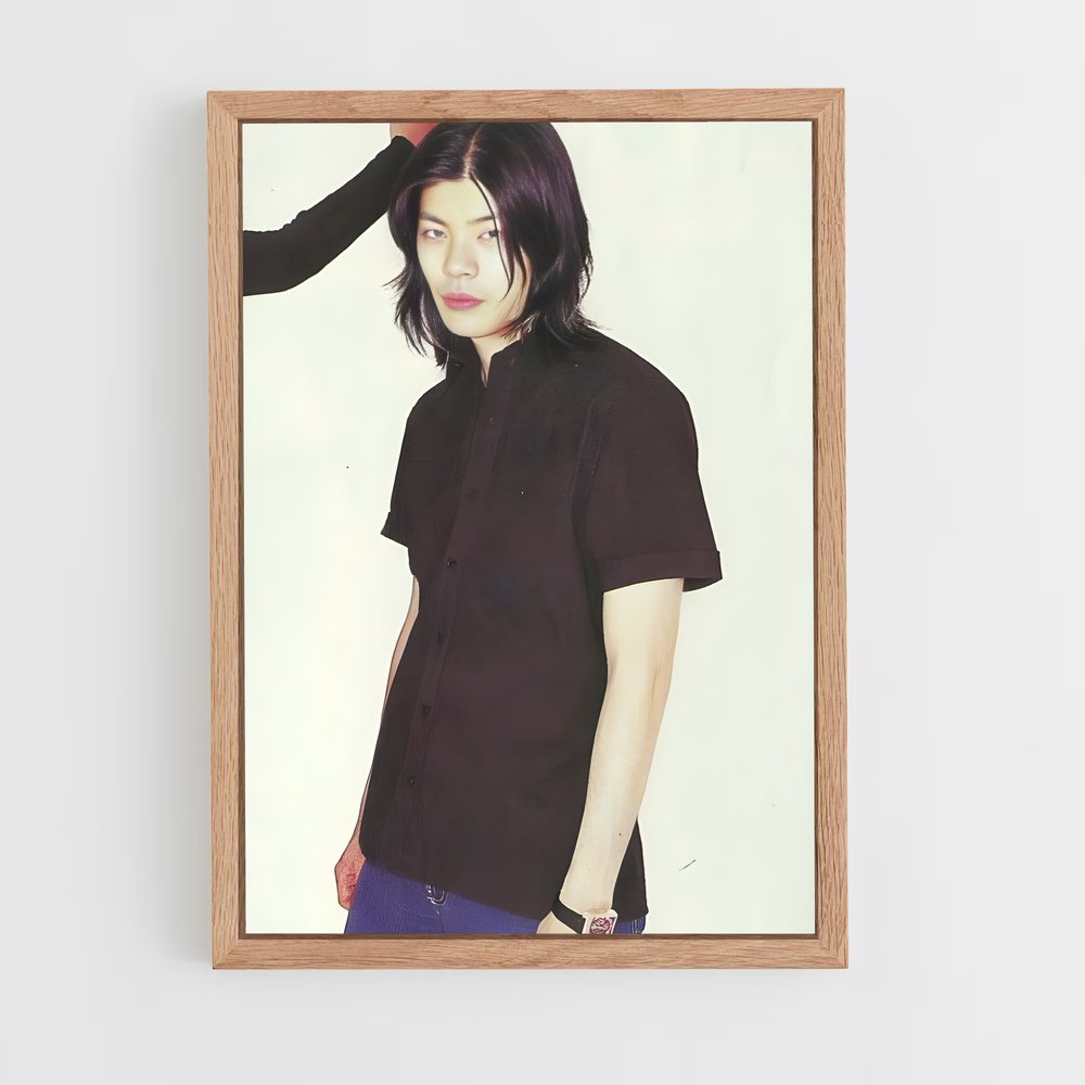 ap-james iha-2 cadre Bois clair