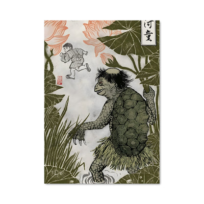 Poster L'Homme de la Jungle