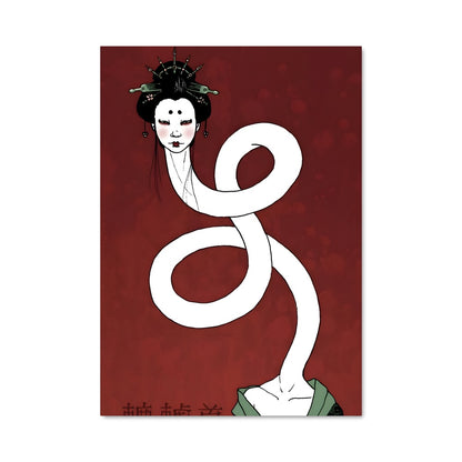 Poster Kimono Mystique