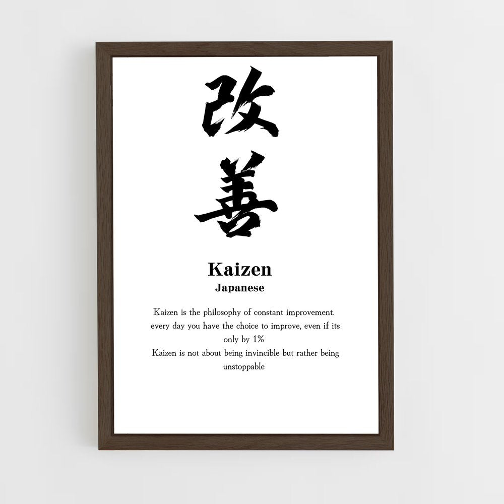 ap-japanese calligraphy-6 cadre Bois foncé