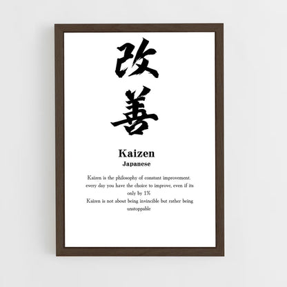 ap-japanese calligraphy-6 cadre Bois foncé