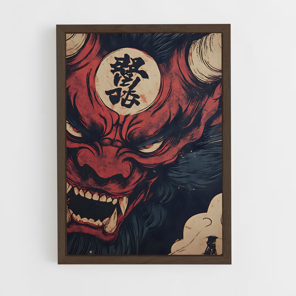 ap-japanese demons-4 cadre Bois foncé