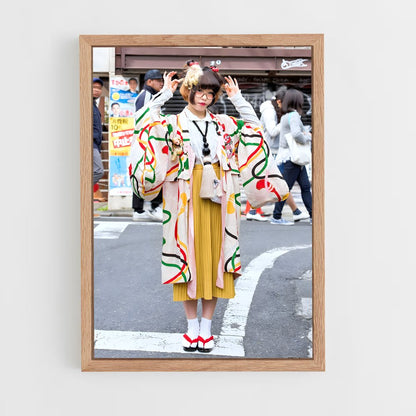 ap-japanese fashion-5 cadre Bois clair