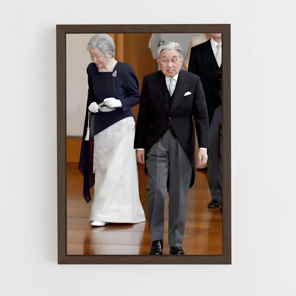 ap-japanese imperial family-1 cadre Bois foncé
