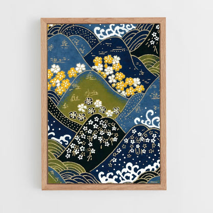 ap-japanese patterns-8 cadre Bois clair