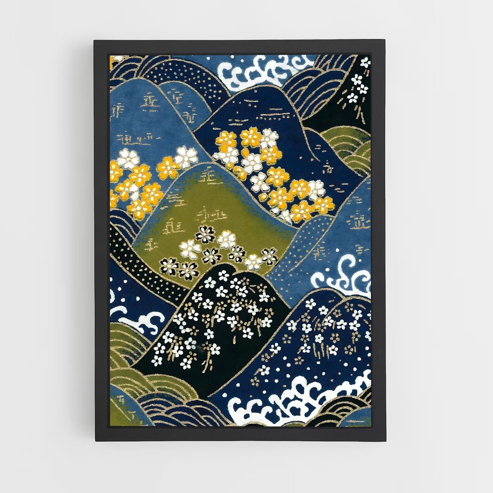 ap-japanese patterns-8 cadre Noir