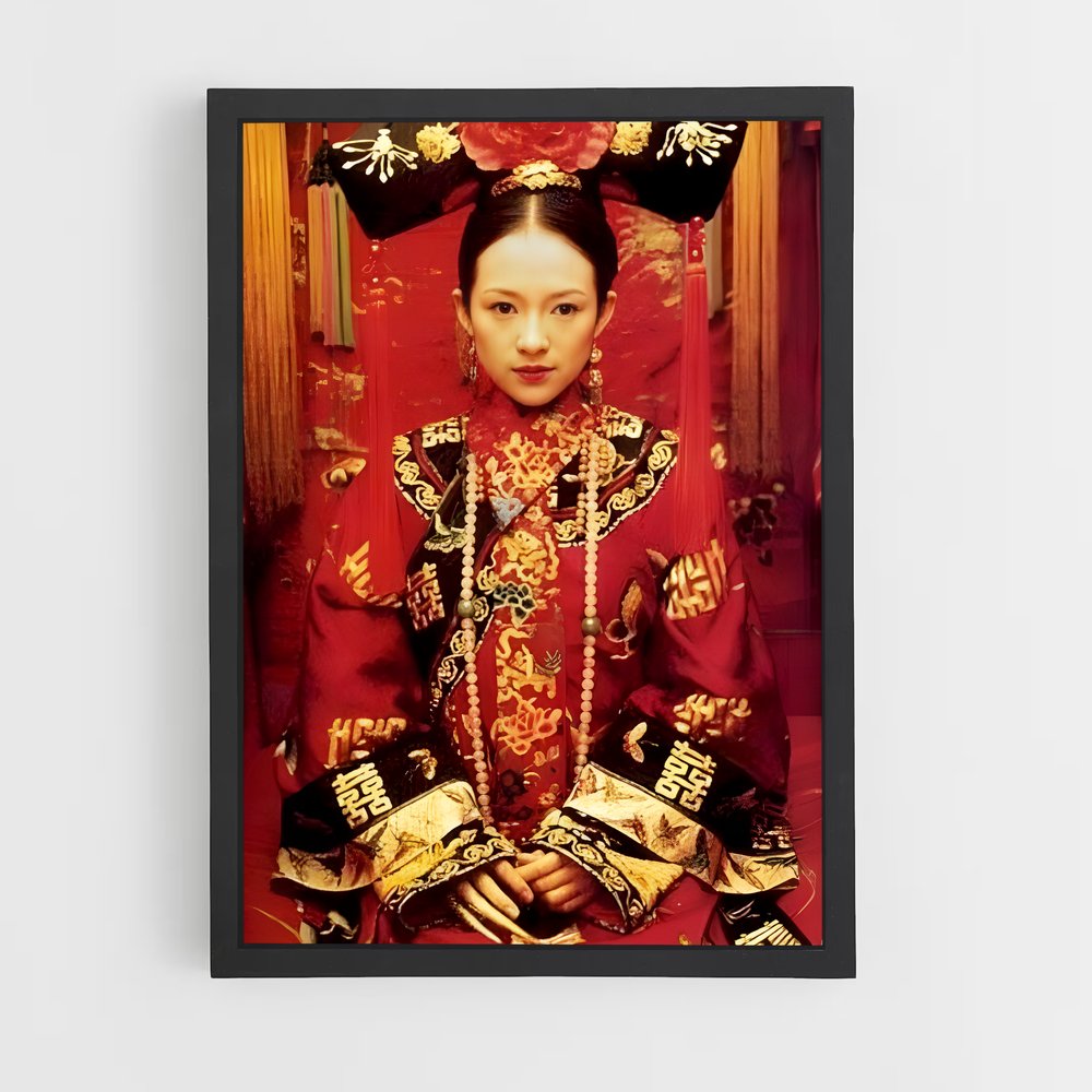 ap-jen yu-1 cadre Noir
