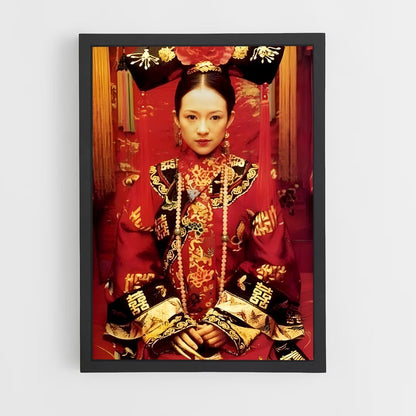 ap-jen yu-1 cadre Noir