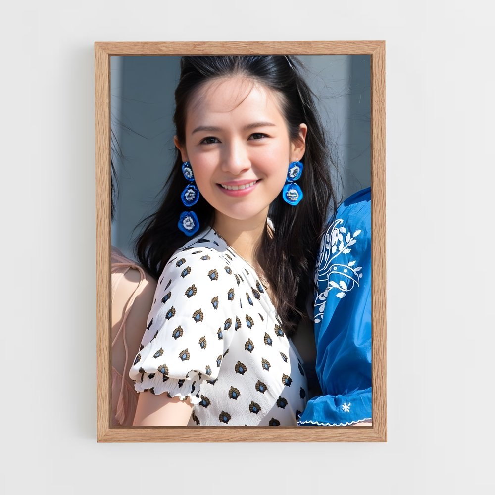 ap-jen yu-2 cadre Bois clair