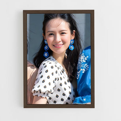ap-jen yu-2 cadre Bois foncé