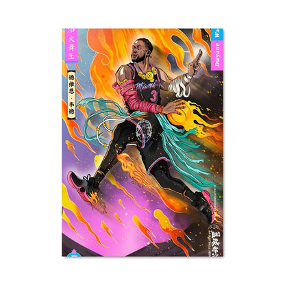 Poster Dragons de Jiangsu