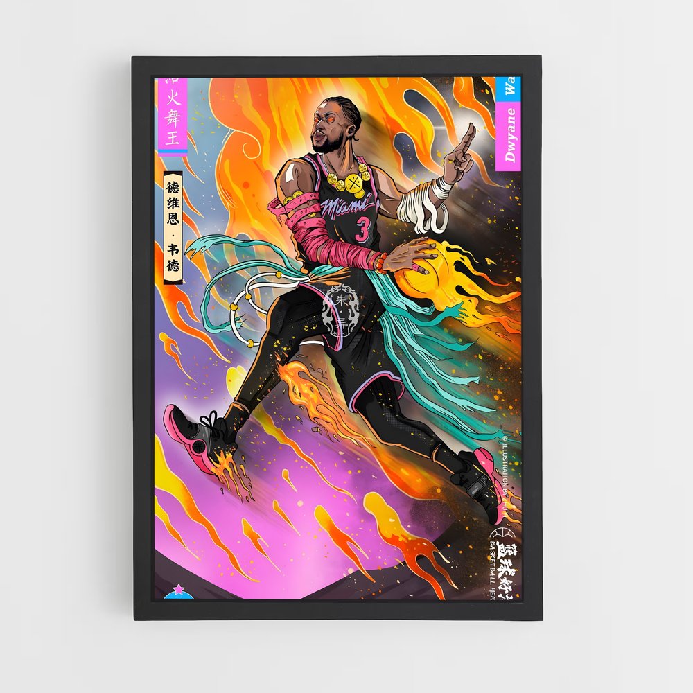 ap-jiangsu dragons basketball-1 cadre Noir