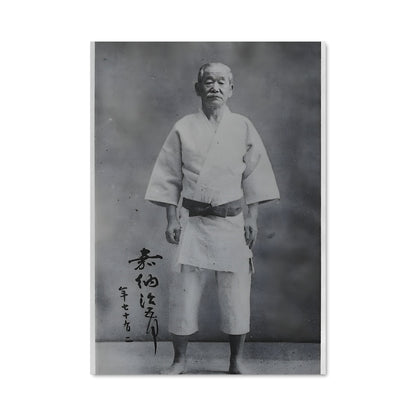 Poster L'Esprit du Judo