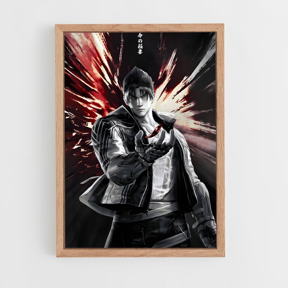 ap-jin kazama-4 cadre Bois clair