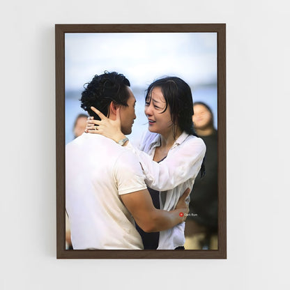 ap-jin soo kwon-3 cadre Bois foncé