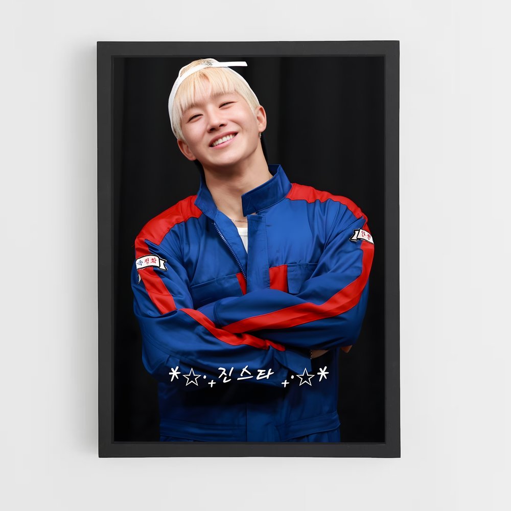 ap-jinjin-7 cadre Noir
