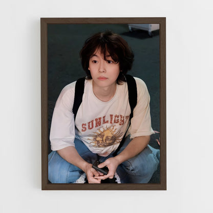 ap-jinu-1 cadre Bois foncé