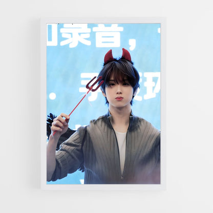 ap-jisung-7 cadre Blanc