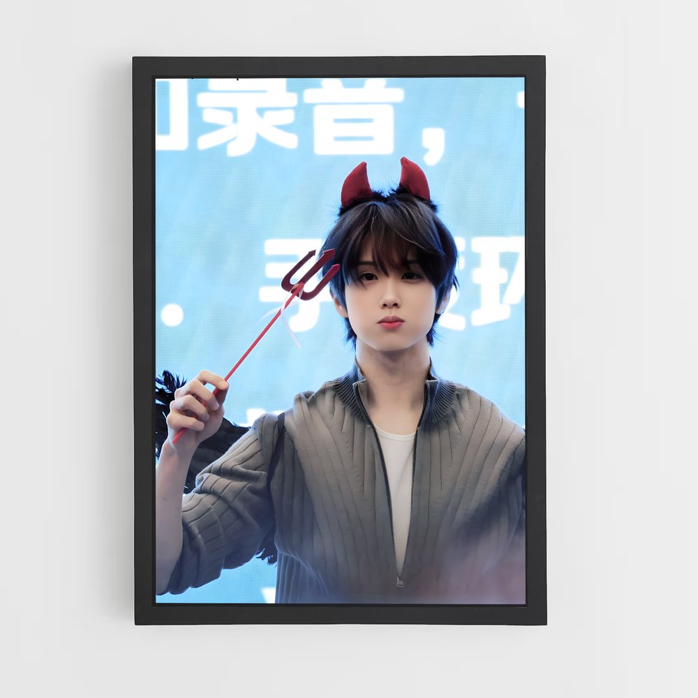 ap-jisung-7 cadre Noir
