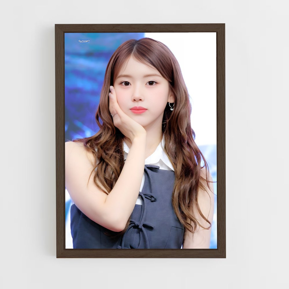 ap-jiwoo-4 cadre Bois foncé