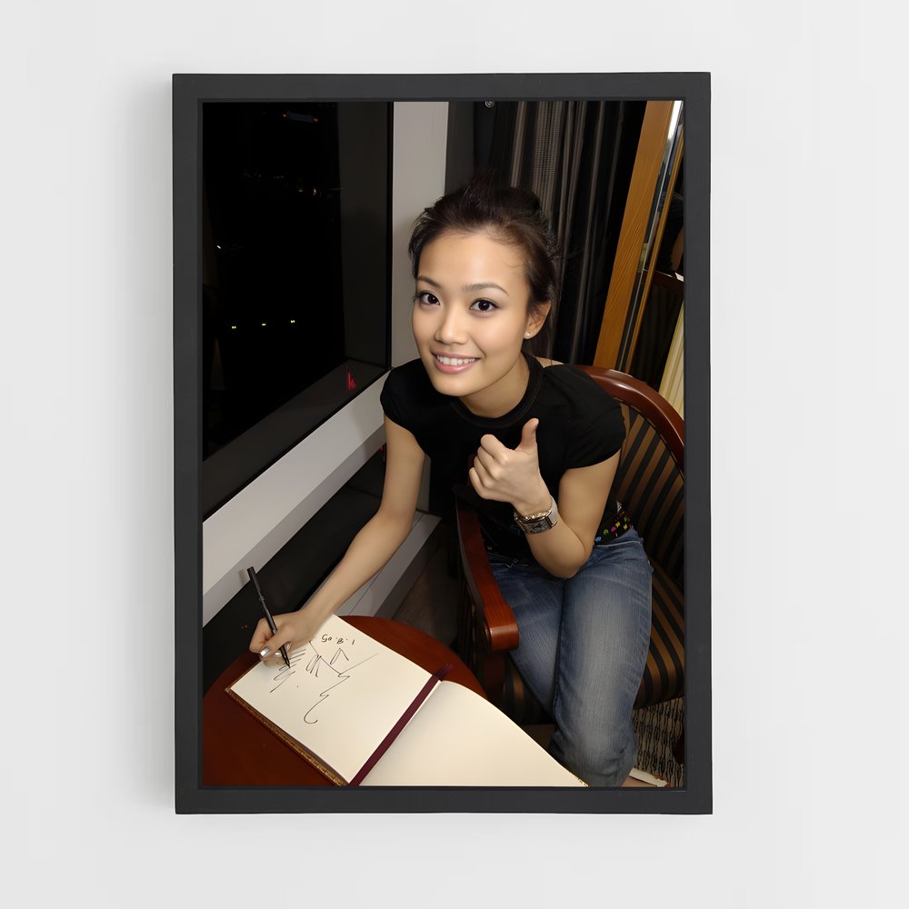 ap-joey yung-7 cadre Noir