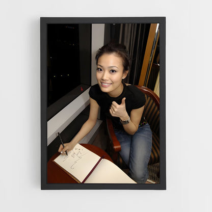 ap-joey yung-7 cadre Noir