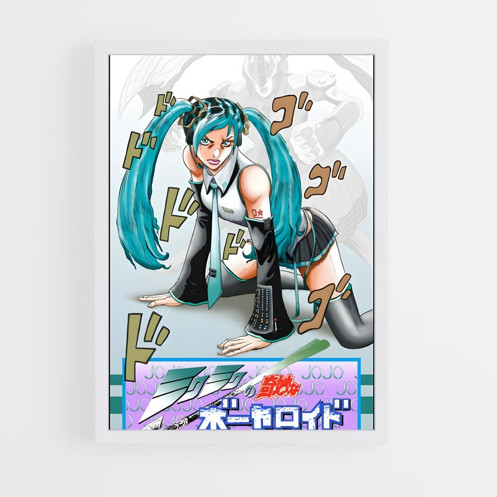 ap-jojos bizarre adventure-3 cadre Blanc