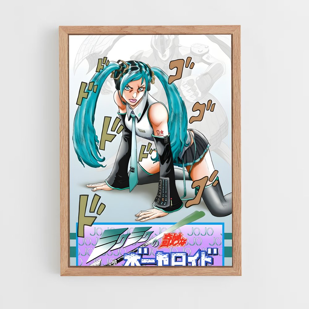 ap-jojos bizarre adventure-3 cadre Bois clair