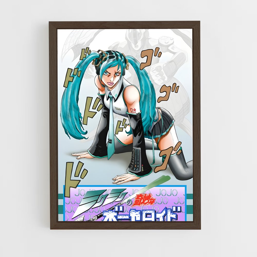 ap-jojos bizarre adventure-3 cadre Bois foncé