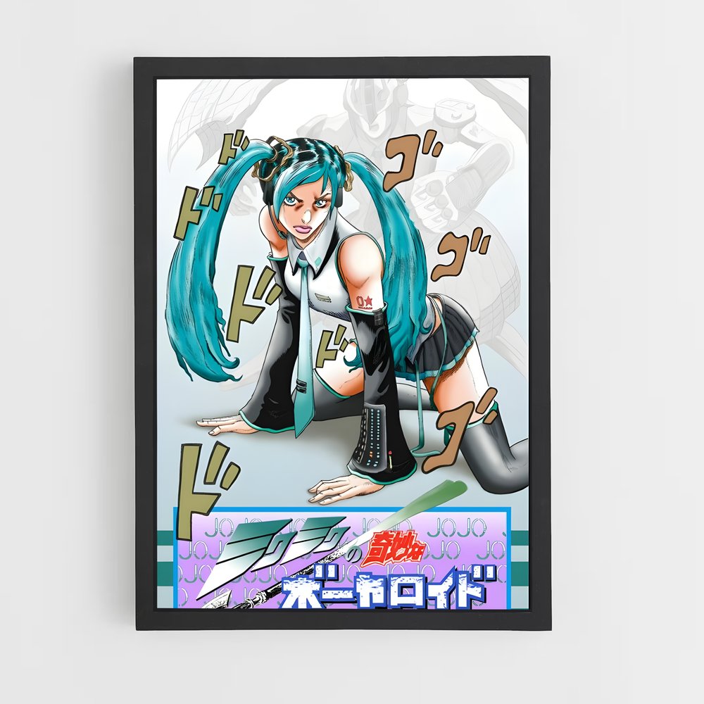 ap-jojos bizarre adventure-3 cadre Noir