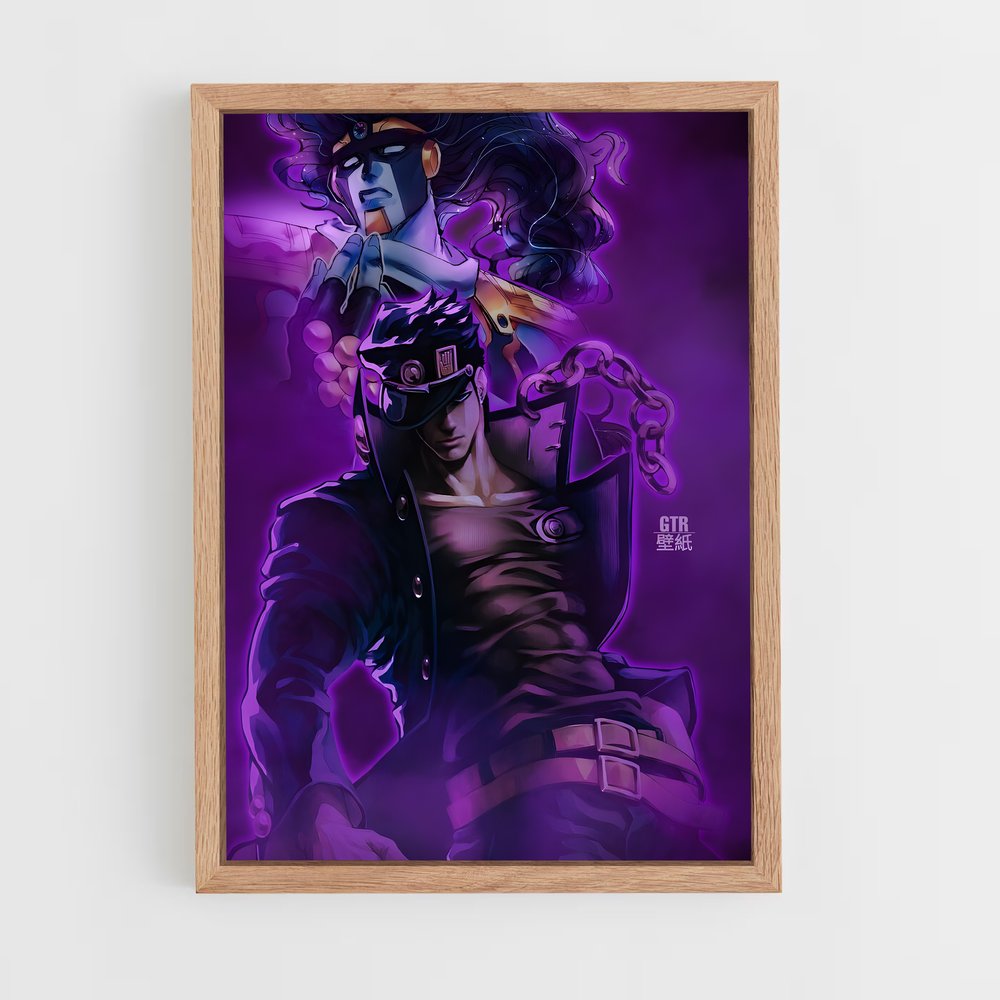 ap-jojos bizarre adventure-5 cadre Bois clair