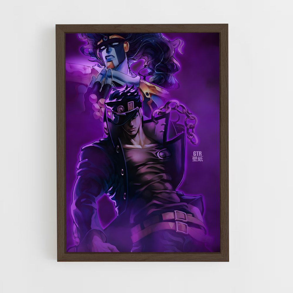 ap-jojos bizarre adventure-5 cadre Bois foncé