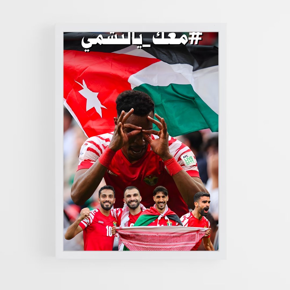 ap-jordan national football team-2 cadre Blanc