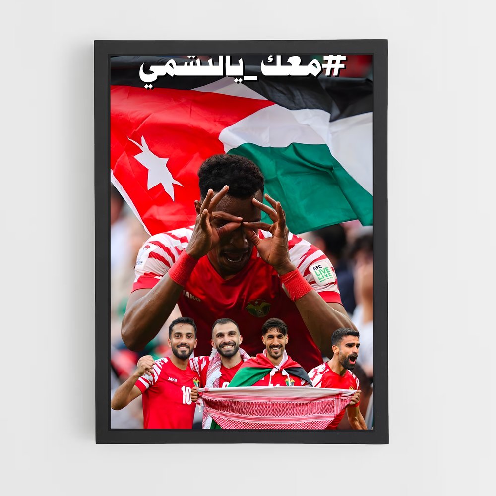 ap-jordan national football team-2 cadre Noir