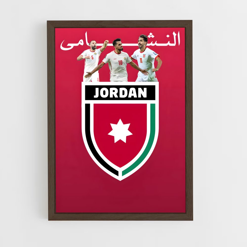 ap-jordan national football team-4 cadre Bois foncé
